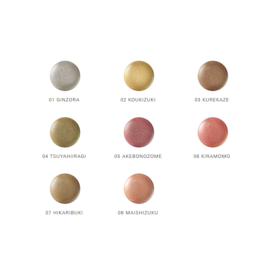 SUQQU Glow Touch Eyeshadow 05 Akebonozome